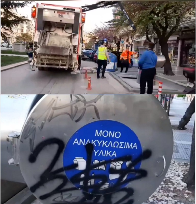 Καταγγελία Τρεμόπουλου: Ανακυκλώσιμα και σκουπίδια στα ίδια απορριμματοφόρα (video)