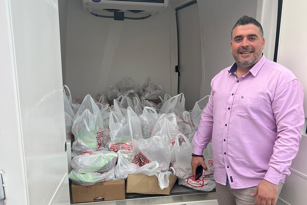 Κουπελόγλου,