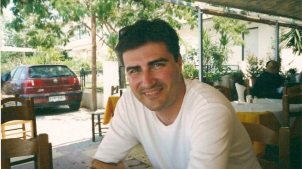 Κουτλιάνης,