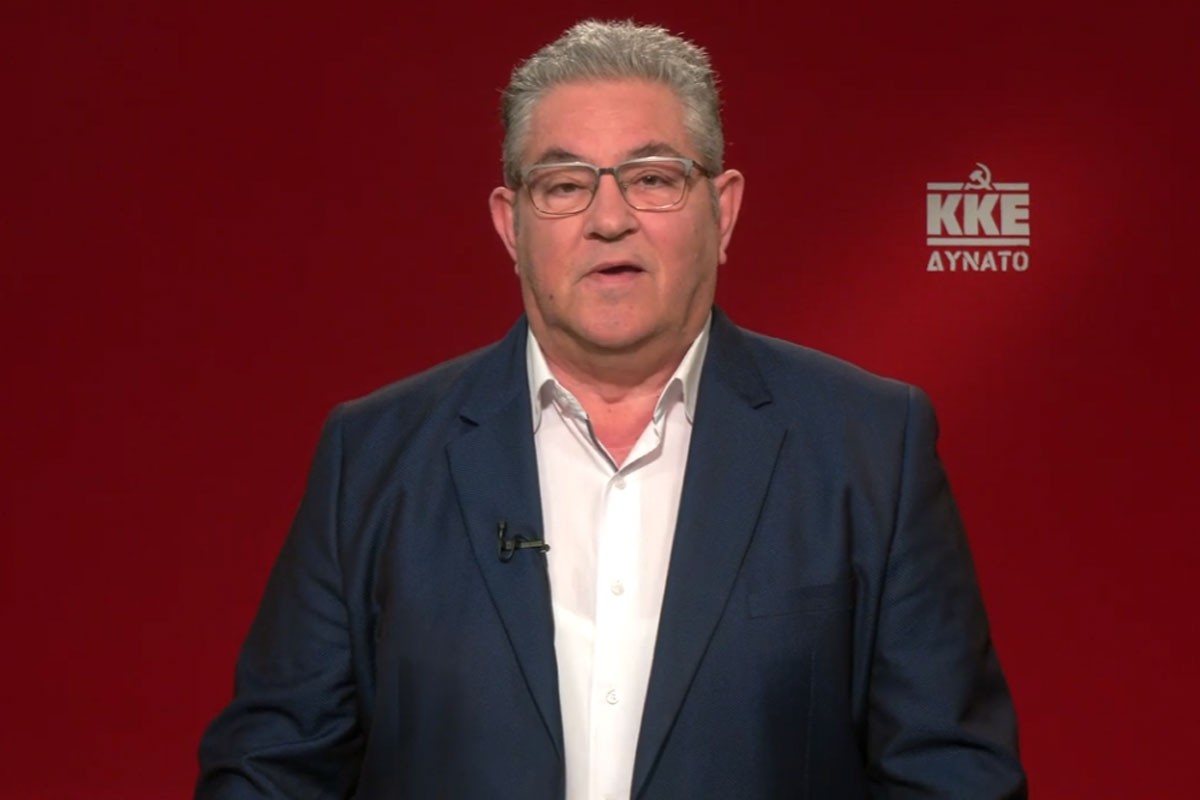 Κουτσούμπας σε εργαζόμενους της Pfizer: «Εσείς κάνετε θαύματα, ενώ οι παροχές υγείας επιδεινώνονται»
