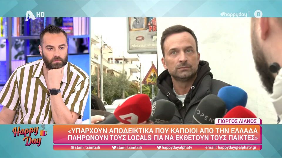 Λιανός: Τραγικό το βίντεο με την Αφροδίτη – Συμπολίτες μας τρώνε από σκουπίδια αυτή τη στιγμή (VIDEO)