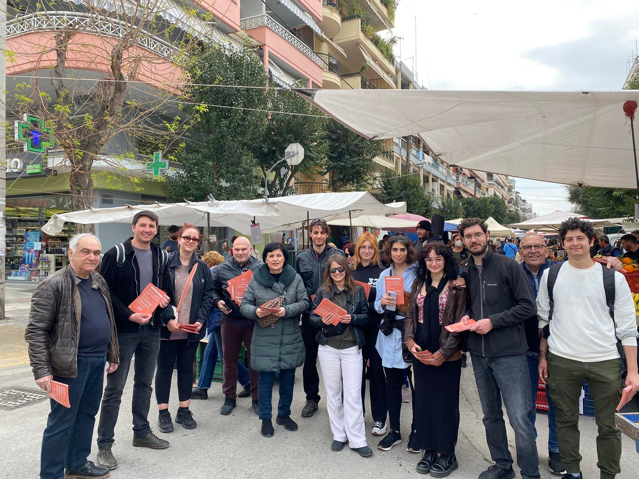 Εξόρμηση του ΜΕΡΑ25 στη Θεσσαλονίκη (ΦΩΤΟ)