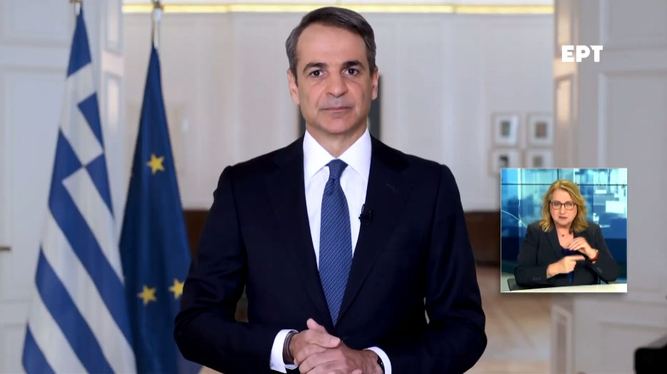 Κ. Μητσοτάκης: Η Ελλάδα χρειάζεται καθαρή προοπτική στην πορεία της και καθαρές λύσεις στην ηγεσία της.