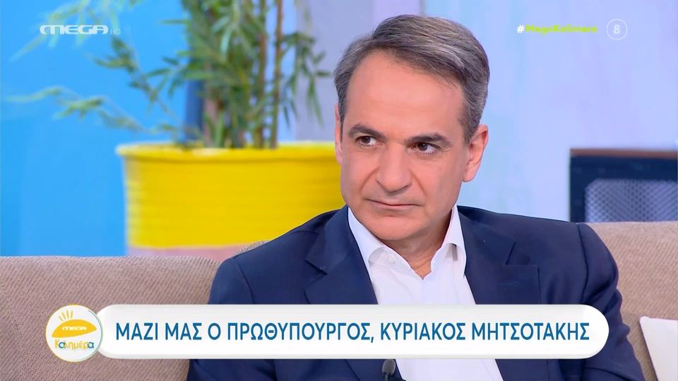 Κ. Μητσοτάκης: Μπορεί και να έκλαψα για τα Τέμπη… (video)
