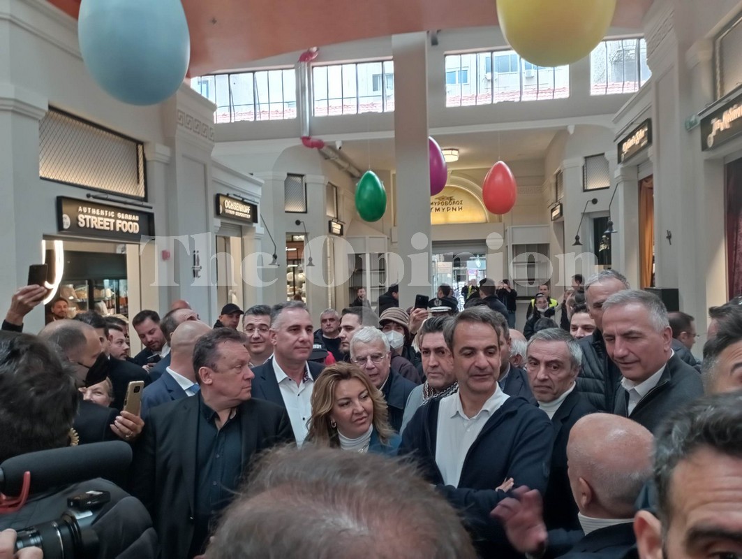 Μητσοτάκης,
