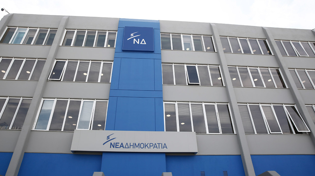 Εκλογές 2023: Ο Μητσοτάκης παρουσιάζει σήμερα το ψηφοδέλτιο Επικρατείας της ΝΔ