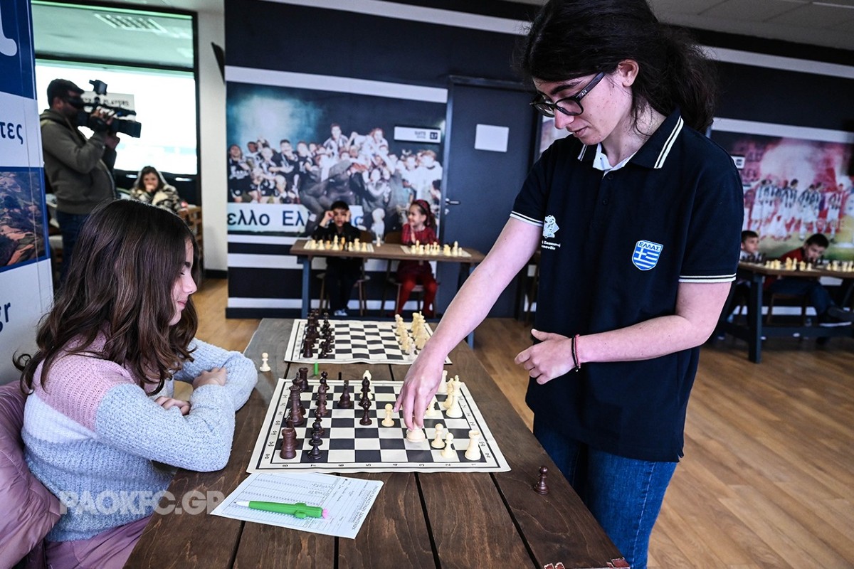 ΑΣ ΠΑΟΚ: Η πρωταθλήτρια Ευρώπης του σκάκι βρέθηκε στην Τούμπα