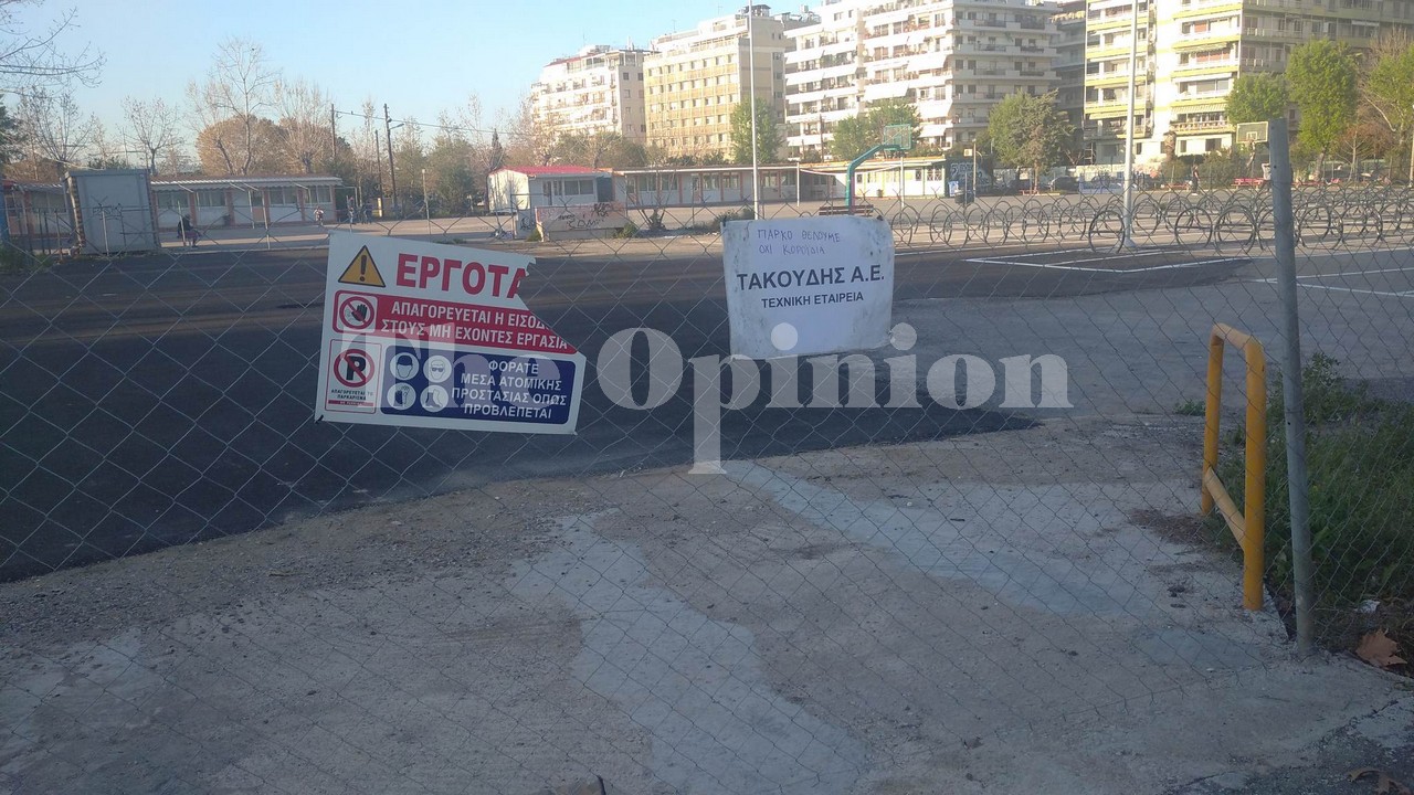 Θεσσαλονίκη: Κλειστό το πάρκινγκ ποδηλάτων στα ανατολικά – Σχέδιο να μπουν κάμερες (ΦΩΤΟ)