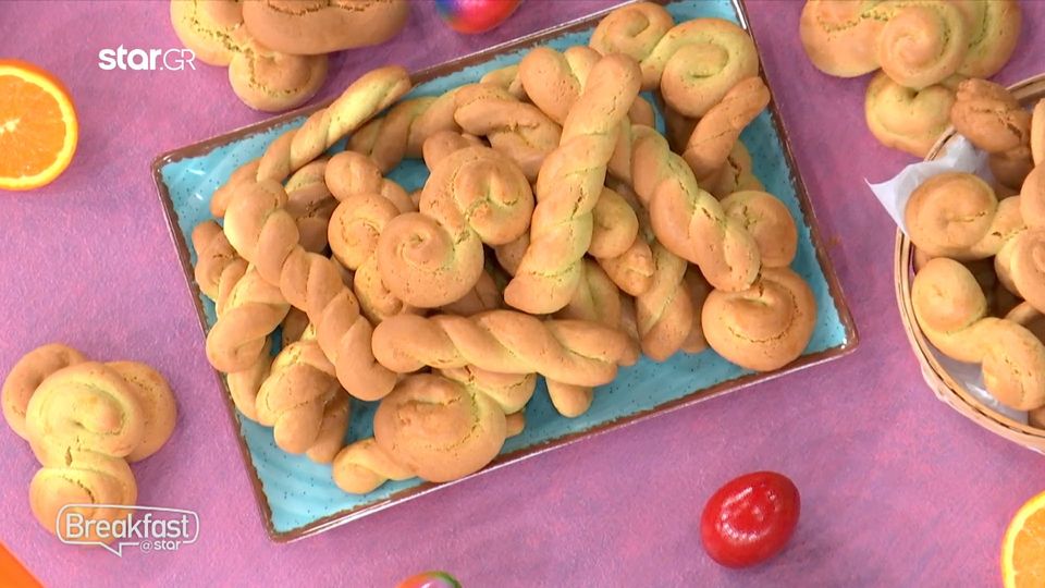 κουλουράκια,