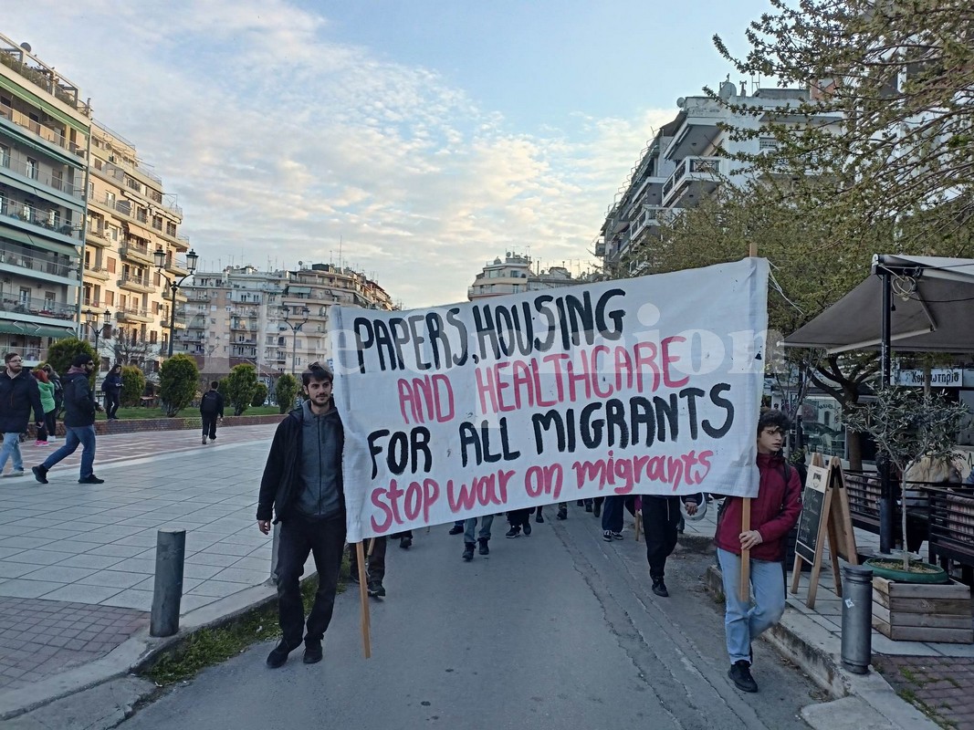 «Χαρτιά, σπίτι, υγειονομική περίθαλψη» – πορεία αλληλεγγύης προς τους μετανάστες (ΦΩΤΟ+VIDEO)