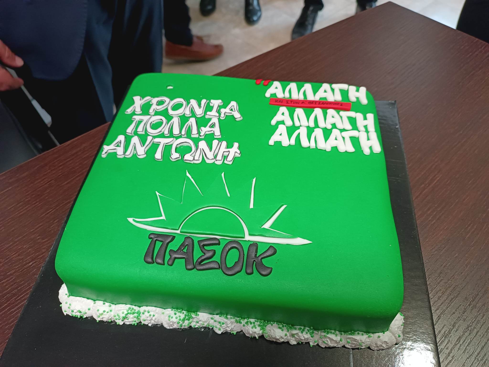 Η έκπληξη στον Σαουλίδη για τα γενέθλιά του (ΦΩΤΟ+VIDEO)