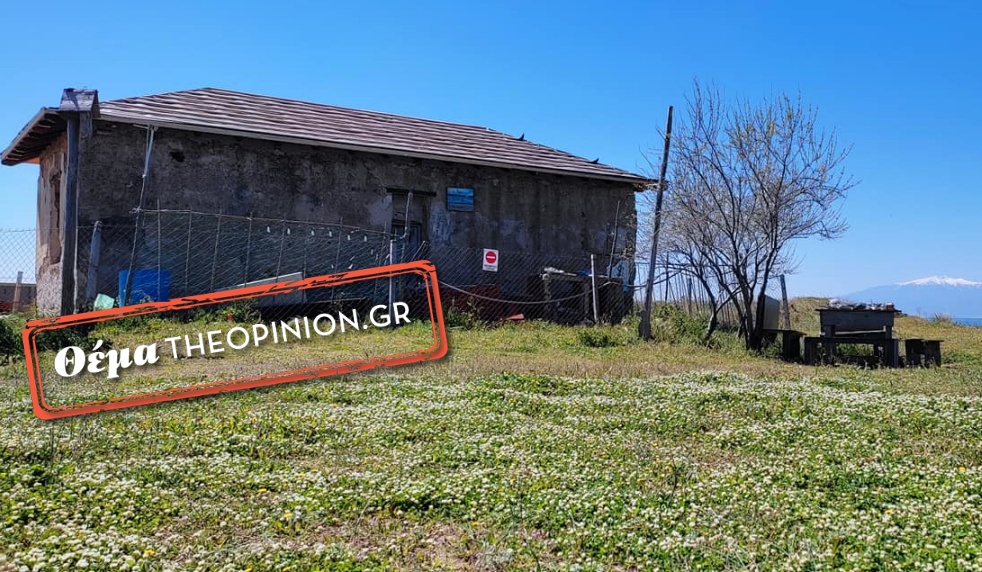 Αγγελοχώρι: Πρωτοφανής ανταπόκριση για το Σπίτι του Φύλακα της Αλυκής