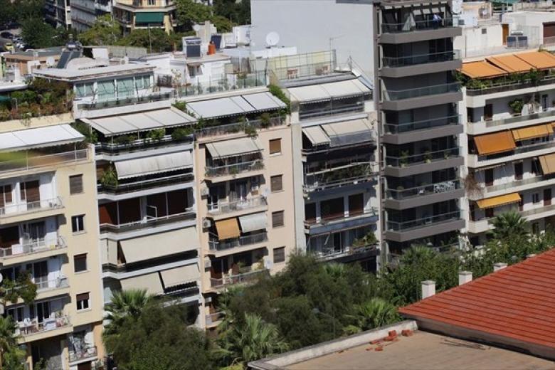 εξοικονομώ,