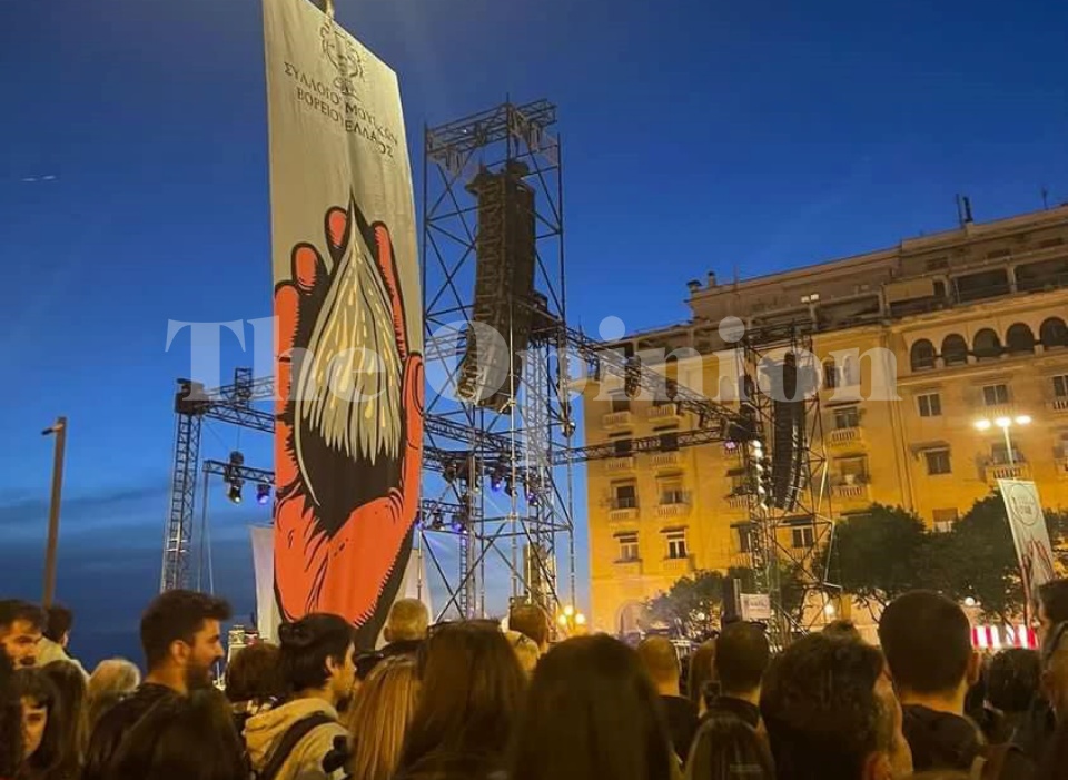 «Το νερό αυτής της πόλης δεν πρόκειται να πωληθεί» (VIDEO)