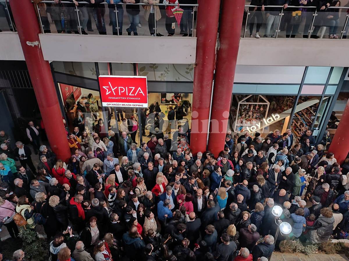 Η βροχή άλλαξε τα σχέδια Τσίπρα (ΦΩΤΟ)