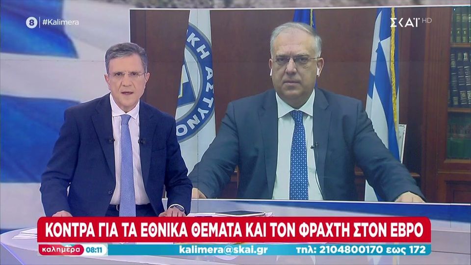 Θεοδωρικάκος: «Με την επέκταση του φράχτη στον Έβρο βάζουμε ένα τέλος στην παράνομη μετανάστευση στη χώρα» (VIDEO)