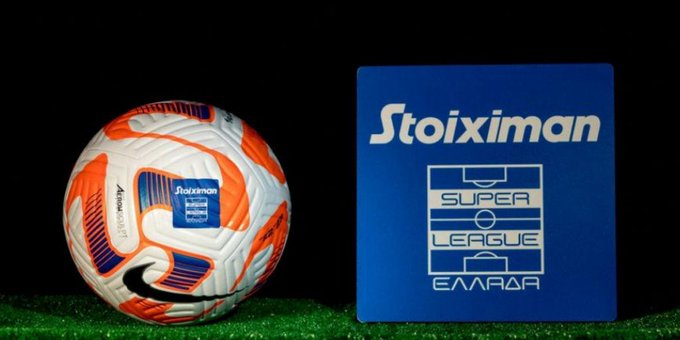 Super League: 23η σε συχνότητα πέναλτι σε όλο τον κόσμο