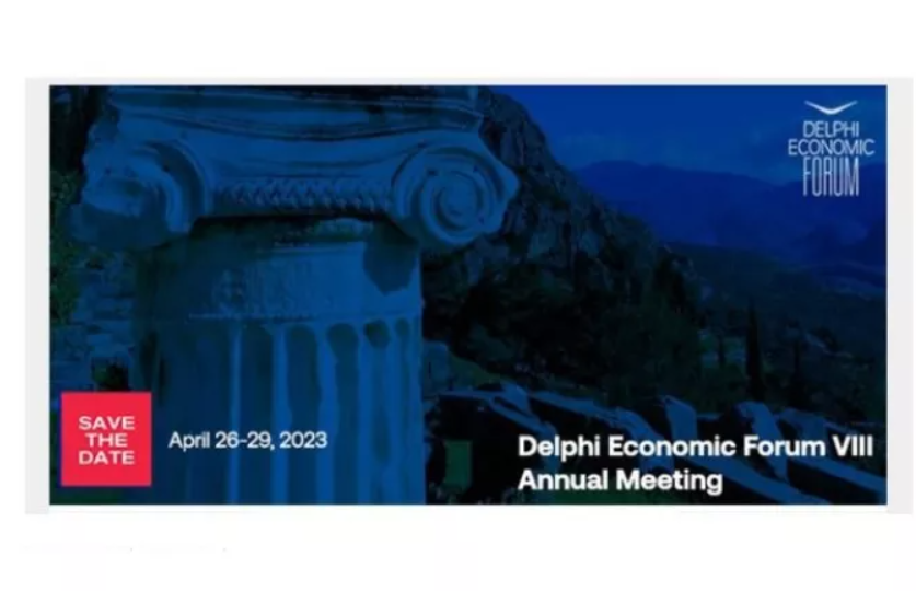 Όλο το ελληνικό επιχειρείν στο Οικονομικό Φόρουμ των Δελφών