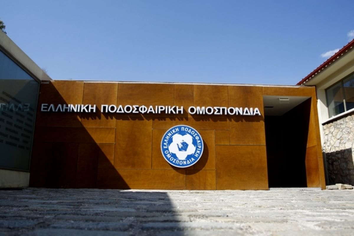 Στις 28 Ιουνίου η ΓΣ της ΕΠΟ, τον Ιούλιο οι εκλογές