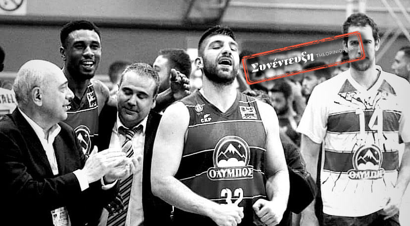 Φλεβαράκης στο TheOpinion: «Παράδειγμα προς μίμηση ο Βαρυτιμιάδης, θα μείνει για πάντα χαραγμένος στο μυαλό μας»