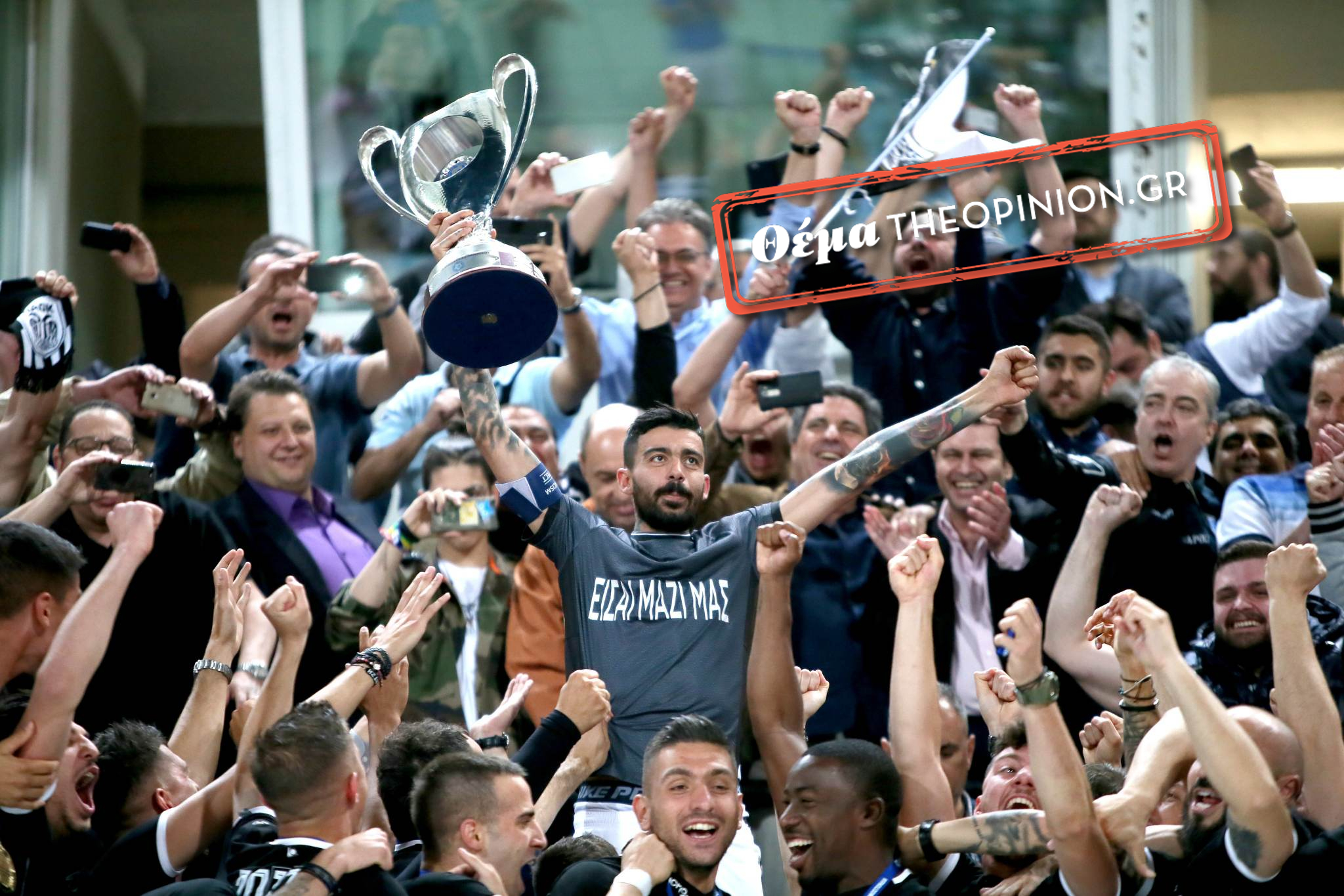 Τελικός 2017: Η επιστροφή στους τίτλους και η αρχή της «αυτοκρατορίας των κυπέλλων» (video)