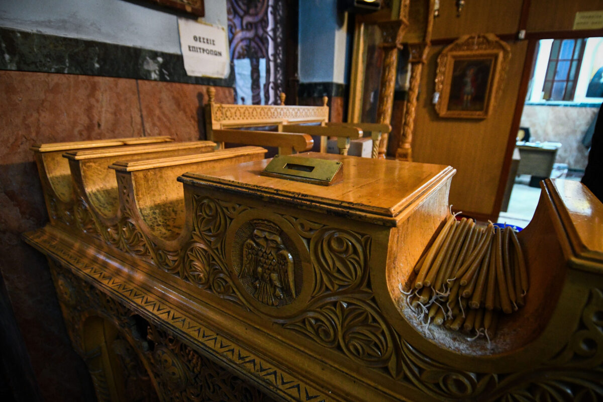 11 Ιουνίου: Ποιοι γιορτάζουν σήμερα