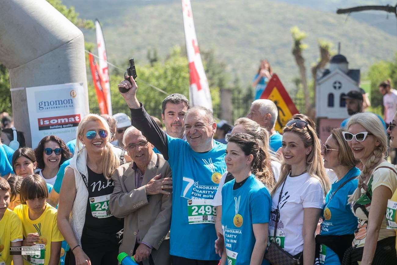 Έγραψε ιστορία το 7ο PANORAMA CHARITY FUN RUN – Μεγάλη η συμμετοχή του κόσμου