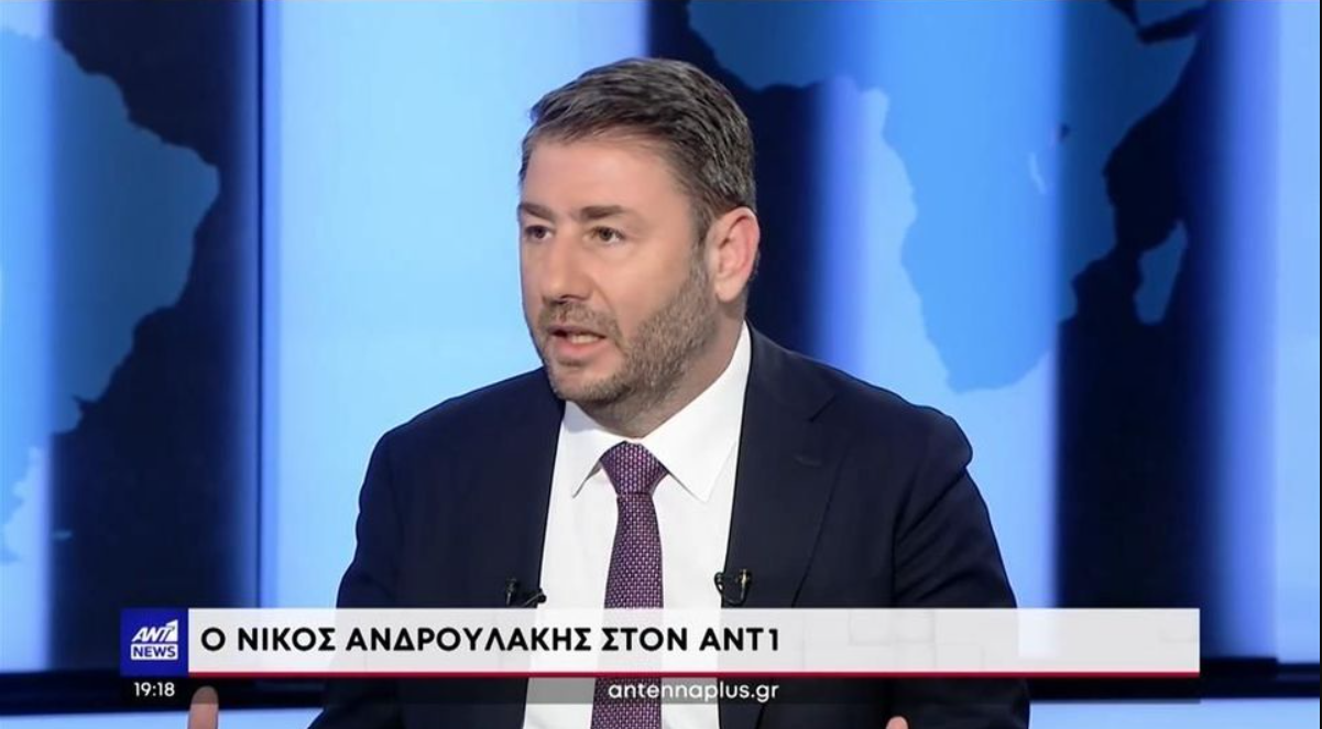 Ν. Ανδρουλάκης για υποκλοπές: Οι ένοχοι να πάνε στη φυλακή (VIDEO)