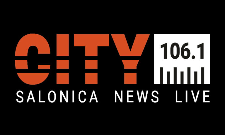 CITY 106.1 το ραδιόφωνο που μας ενώνει!