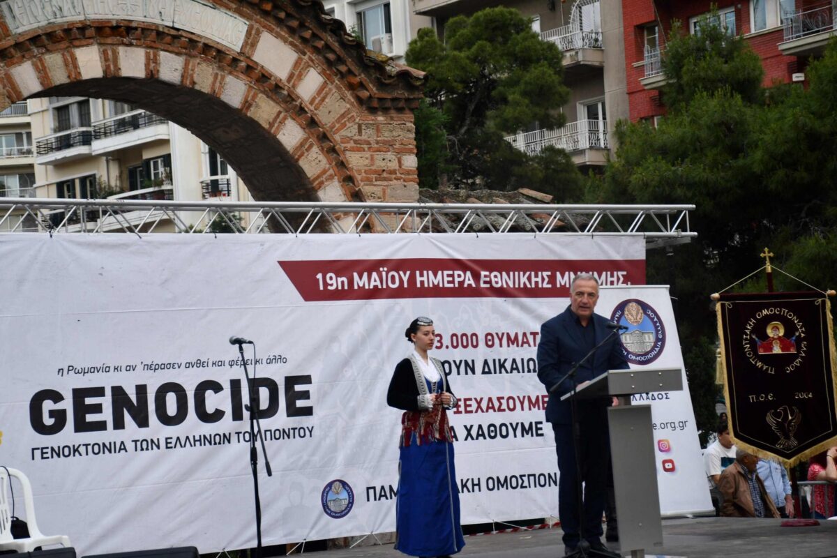 Στ. Καλαφάτης: Θα συνεχίσουμε τον αγώνα για τη διεθνή αναγνώριση της Γενοκτονίας