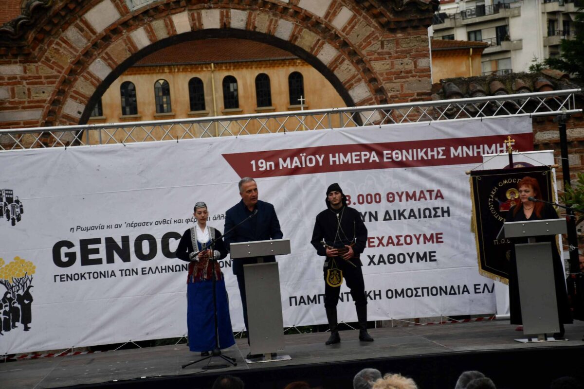 Στ. Καλαφάτης: Θα συνεχίσουμε τον αγώνα για τη διεθνή αναγνώριση της Γενοκτονίας