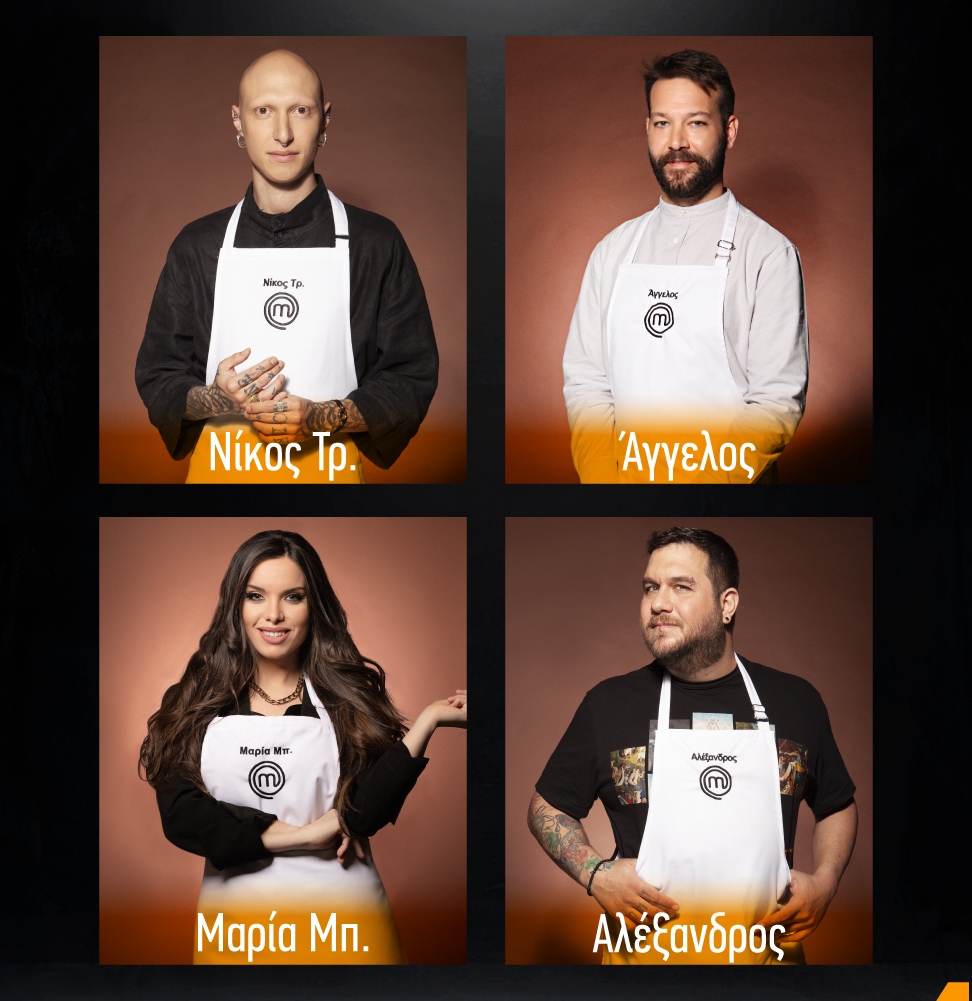 Masterchef:  Μία αποχώρηση που θα συζητηθεί (VIDEO)
