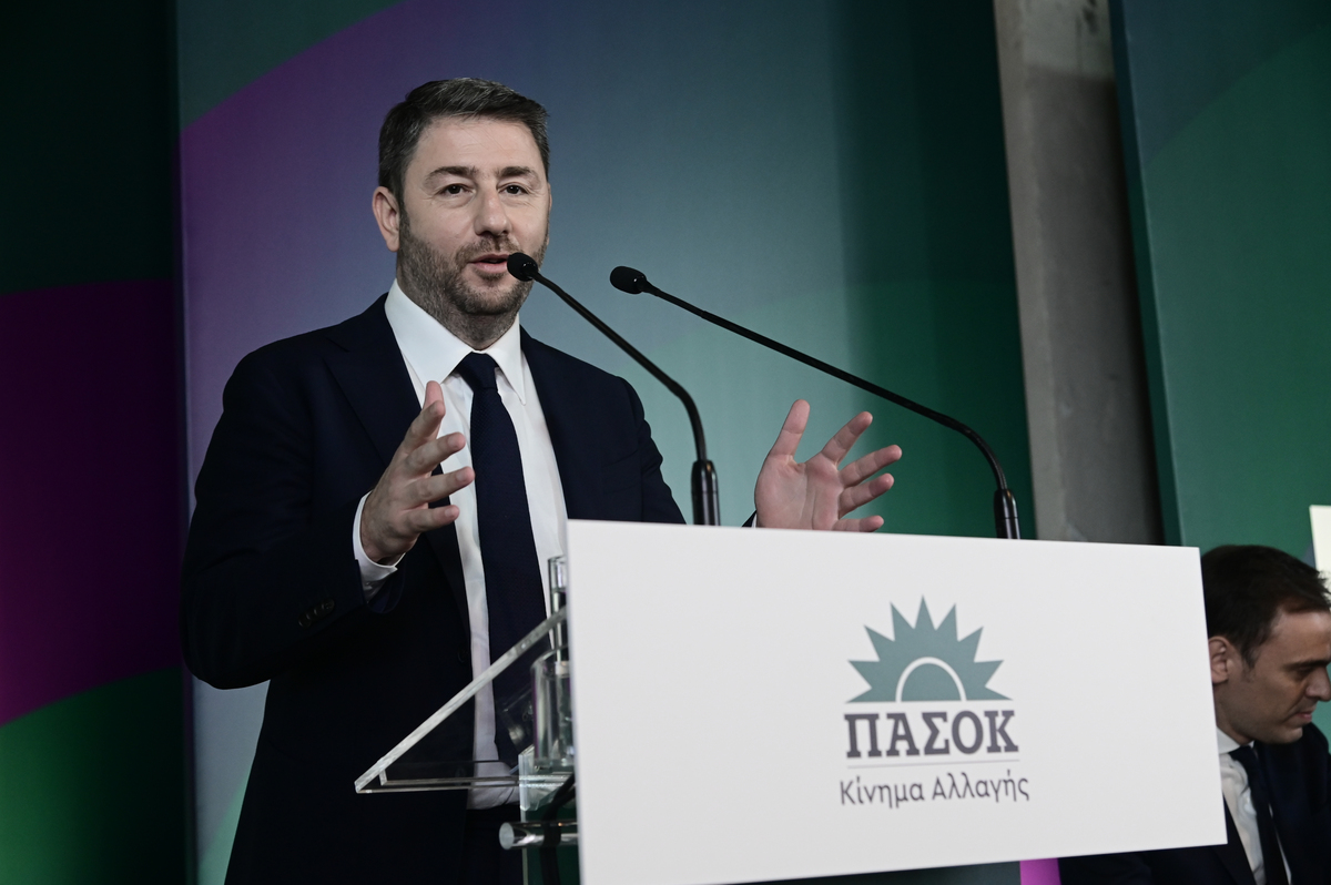 Ανδρουλάκης,