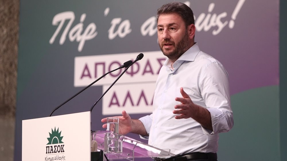 Ανδρουλάκης: Έχουμε χρέος να δυναμώσουμε στις ευρωπαϊκές εκλογές