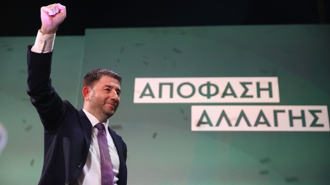 Ν. Ανδρουλάκης: «Το ΠΑΣΟΚ αγωνιά για εκατομμύρια Έλληνες» (ΦΩΤΟ – VIDEO)