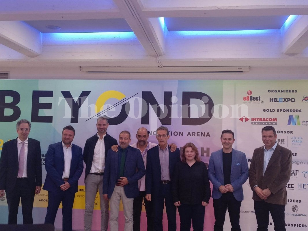 Beyond Expo 2023: Η «καρδιά» της τεχνολογίας χτυπά στη Θεσσαλονίκη (ΦΩΤΟ)