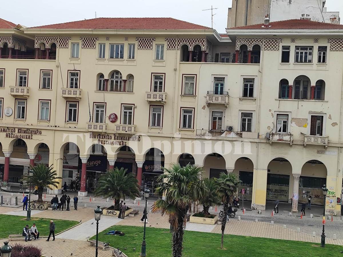 ΒΕΘ: «Φρέναραν» οι εγγραφές των βιοτεχνιών το α ´ εξάμηνο