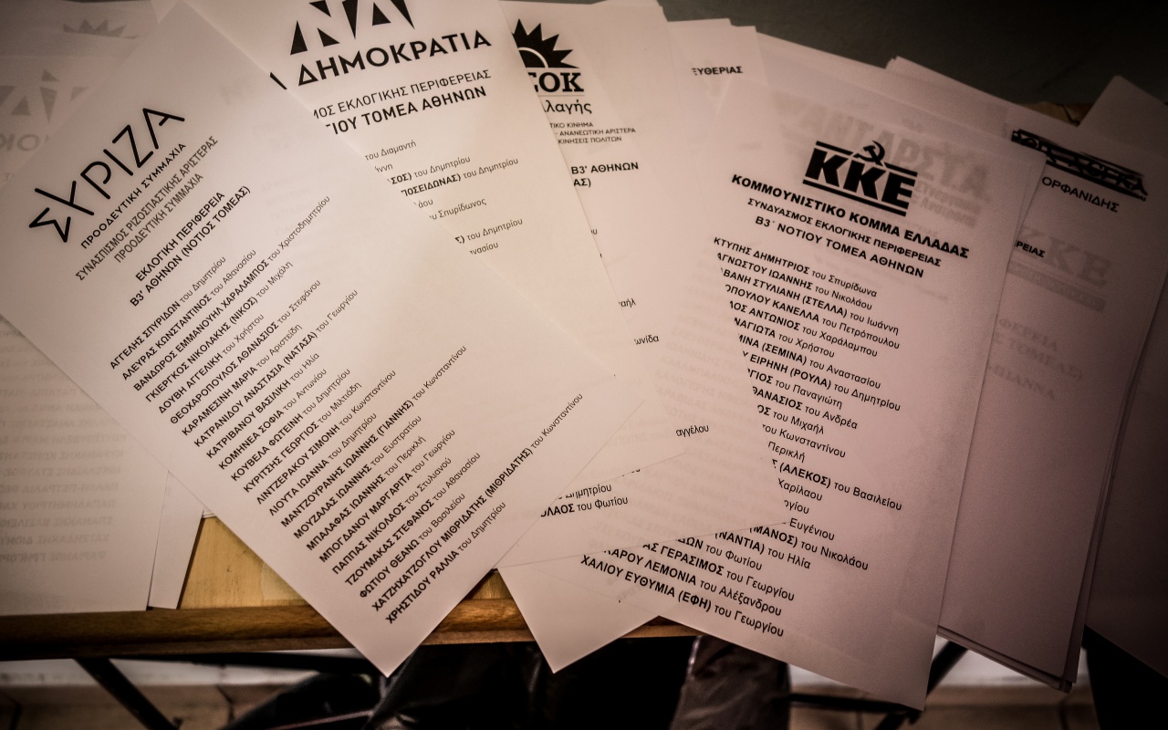 Τα πρώτα αποτελέσματα των εκλογών – Τι ψήφισαν πολίτες (VIDEO)