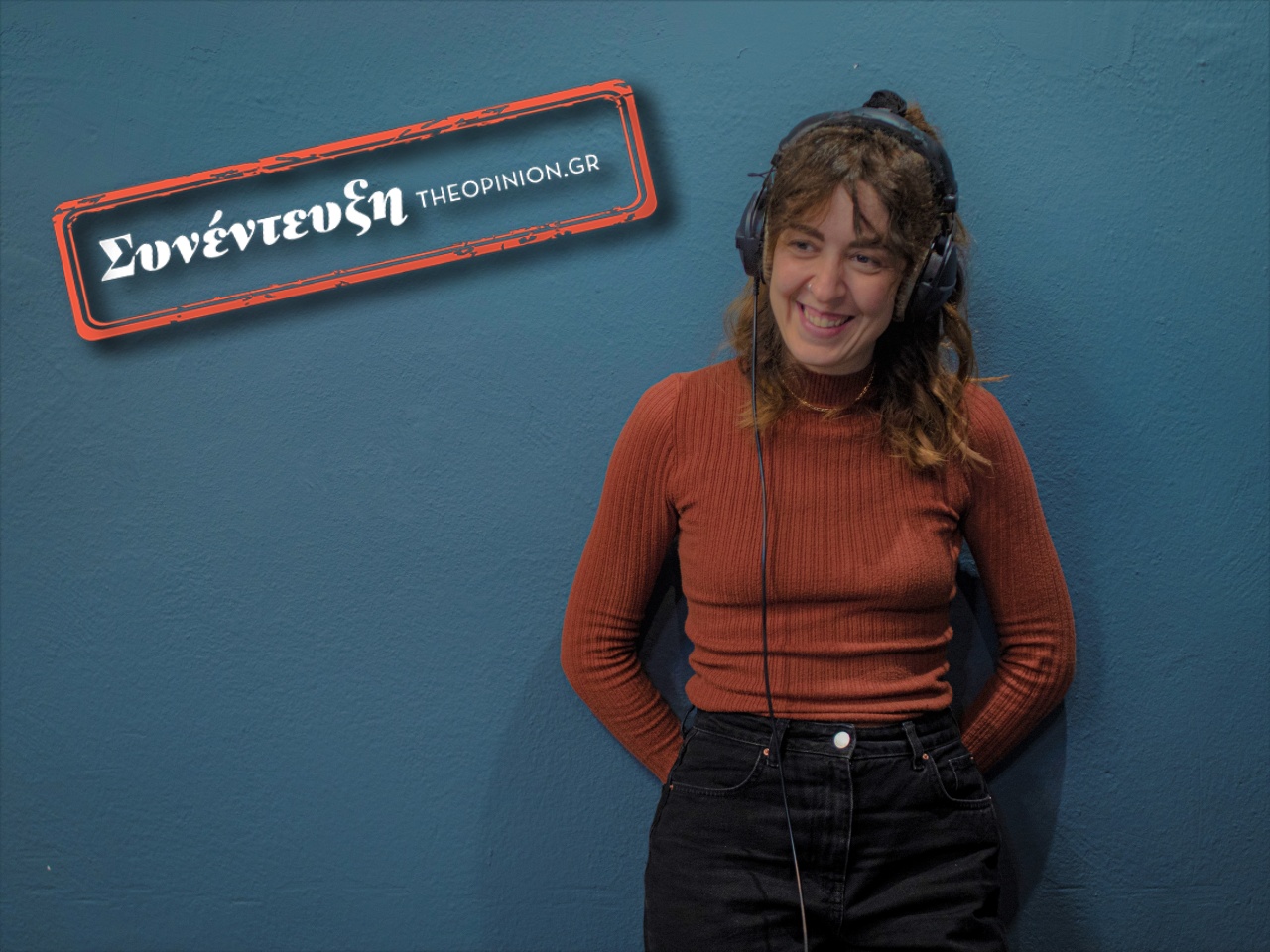 Μουδίρη Χασιώτου,