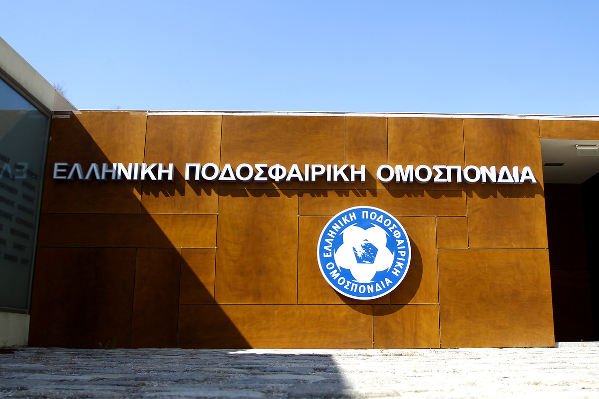 ΕΠΟ: Σε επαφές με την UEFA για το νέο αρχιδιαιτητή