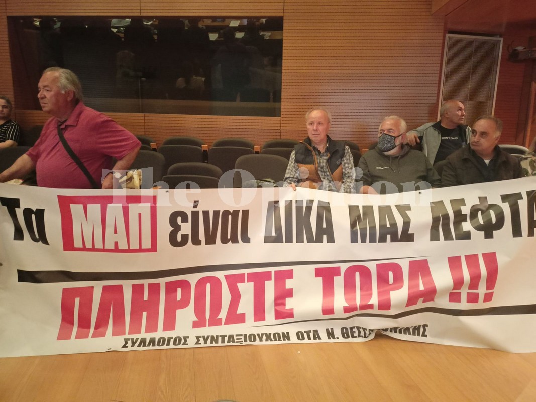 Ένταση στο Δημοτικό Συμβούλιο Θεσσαλονίκης (ΦΩΤΟ -VIDEO)
