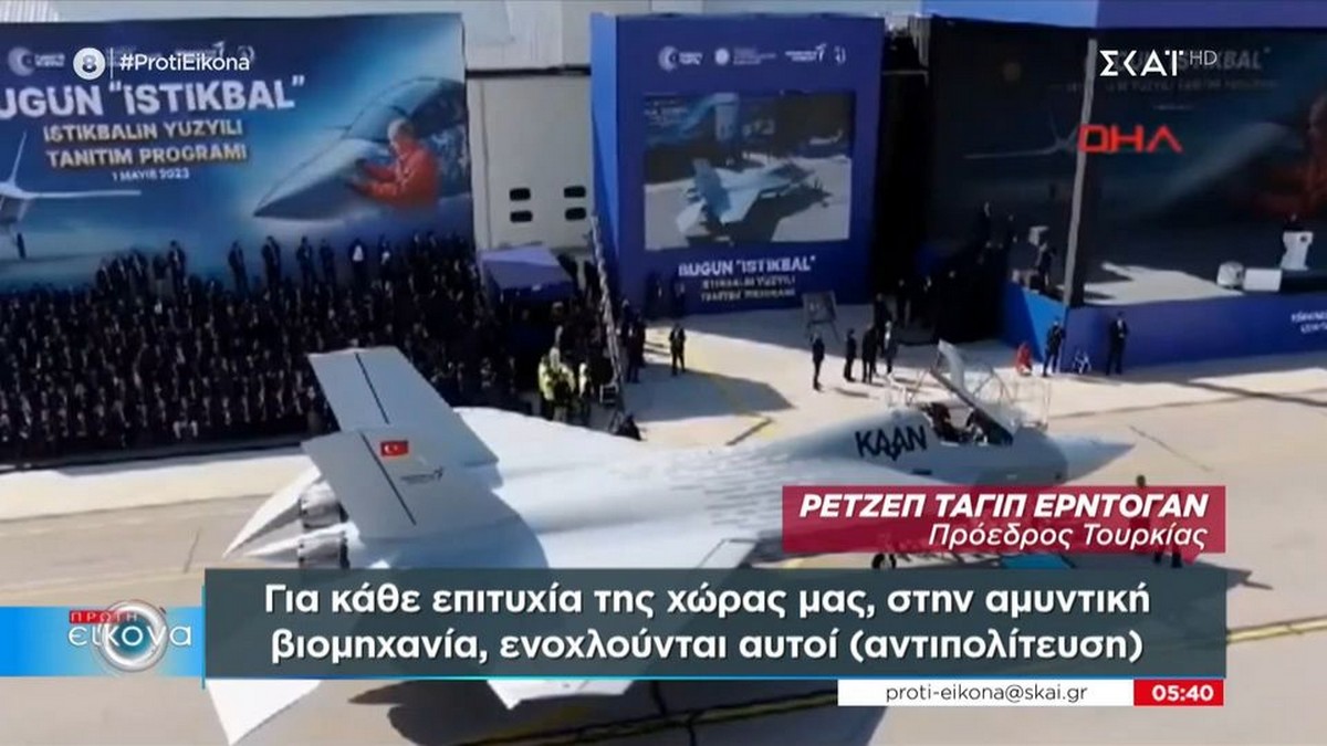 Ερντογάν: «Θα συνεχίσουμε να ενοχλούμε αυτούς που βρίσκονται στην άλλη πλευρά των υδάτων»