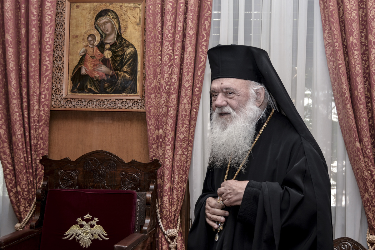 Ιερώνυμος για Ζαραλίκο: «Δεν είναι αυτός ο λαός μας, η θρησκεία δεν απειλείται» (VIDEO)