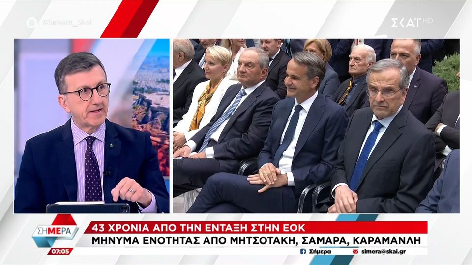 Πορτοσάλτε: Έπρεπε να μεταδοθεί από το κανάλι της Βουλής η χθεσινή εκδήλωση της ΝΔ (VIDEO)