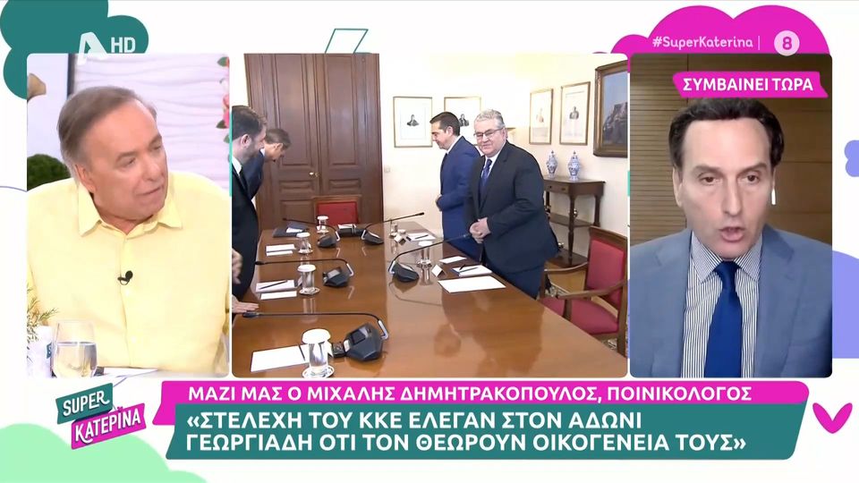 Κόντρα με άρωμα «εκλογών» για Καινούργιου και Μικρούτσικο – «Με αυτό που κάνεις δημιουργείς πρόβλημα» (VIDEO)