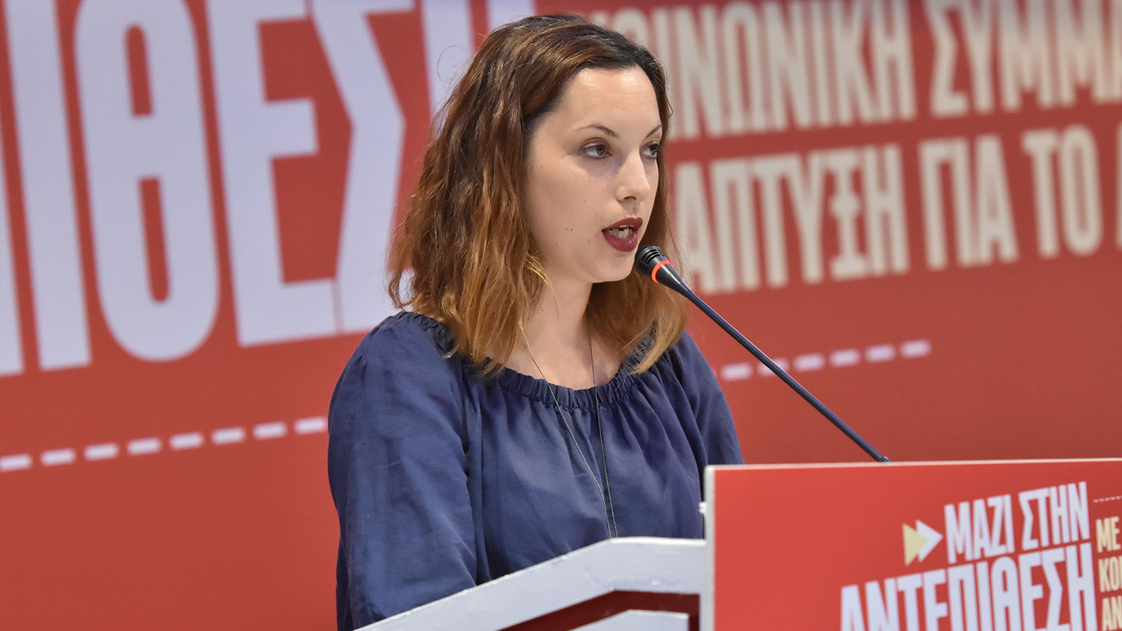 Η Στέλλα Καινουργιάκη στην εκπομπή «Έπεσε Σύρμα» στον CITY 106,1 (audio)