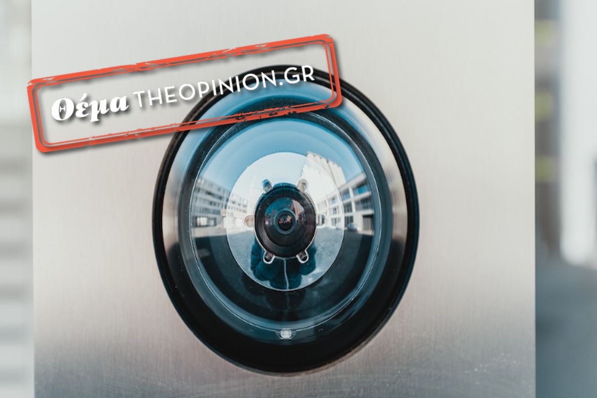 Κρυφές κάμερες,