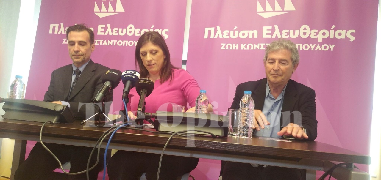 Κωνσταντοπούλου,