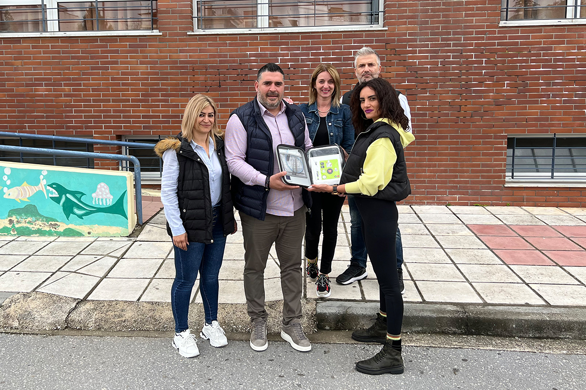 Κουπελόγλου,