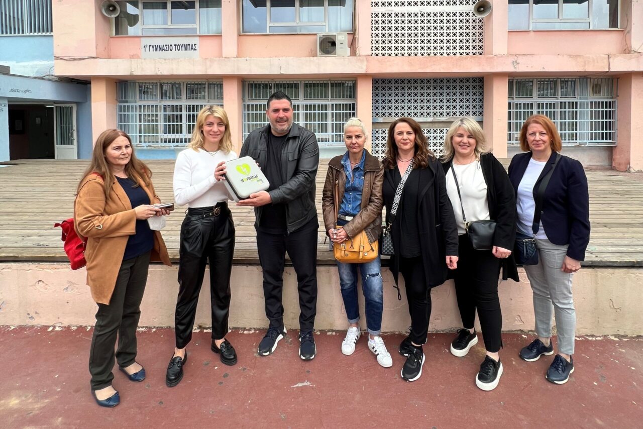 Κουπελόγλου,